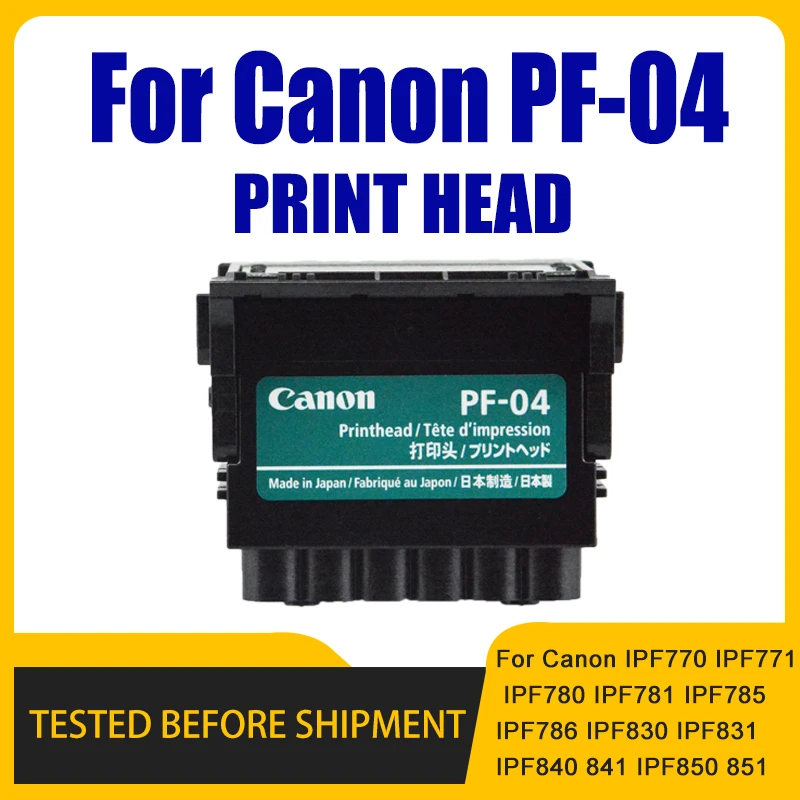 Compatible PF04 PF-04 Print Head for Canon iPF650 iPF655 iPF750 iPF755 iPF760 iPF765 iPF680 iPF685 iPF780 Printhead