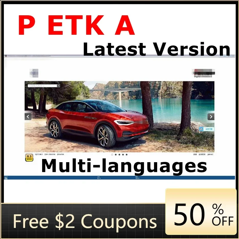 

PETK A 8.3 Full Software Offline Muti-Language for VA.G Car Electronic Parts Catalogue For Audi for VW For Skoda For P-orsche