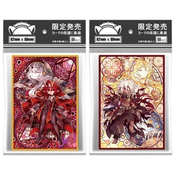 60PCS 62×89mm 레이저 홀로그램 YGO 애니메이션 카드 슬리브 일러스트 보드 게임 트레이딩 카드 용 애니메이션 수호자 카드 커버