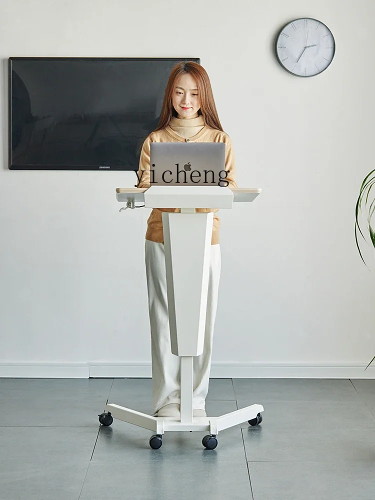 TQH Podium Speaker Podium Welcome  Movable Lifting Table Training Room Classroom Small Podium