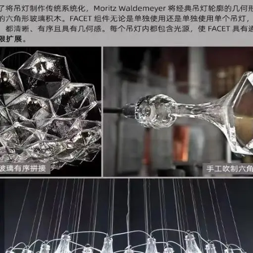 French-style minimalist luxury ceiling-mounted villa chandelier designer art glass living room lamp