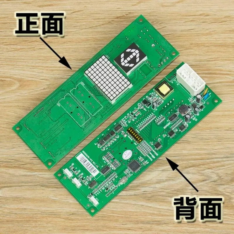 CL-C5 Elevator Hall Display Board SCL-V1.1 SCL-C2 V1.2