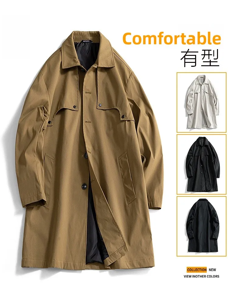 

Simple Sle Men's Long Coat Autumn Pure Color Loose Drapey Trendy Japanese Sle Youth Collar Jaet Button Decoration Polye...