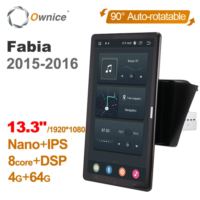 

Auto Rotatable 1920*1080 13.3" Ownice Android 12.0 Car Multimedia for Skoda Fabia 2015-2016 Auto Radio 4G LTE 360 Optical No DVD