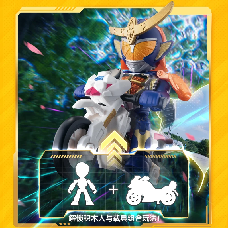 Nuovo prodotto BLOKEES Building Block Toy Hero The Star Edition Kamen Rider Ultraman Zero Splicing Block Toy Regalo di compleanno a sorpresa