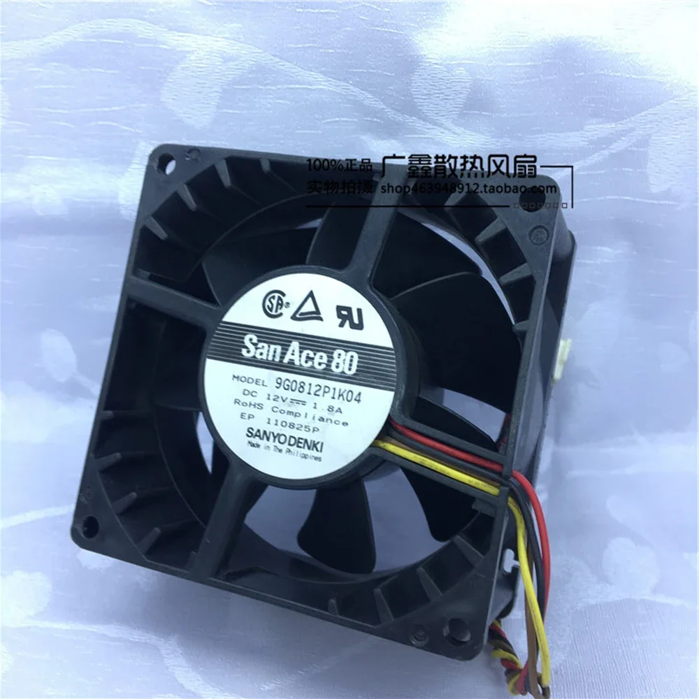 Asli UNTUK Sanyo fan 12V 1.8A 8038 80*80*38mm 107.3cfm 7800RPM 8CM empat kawat PWM 4P kasus aksial kuat kipas pendingin