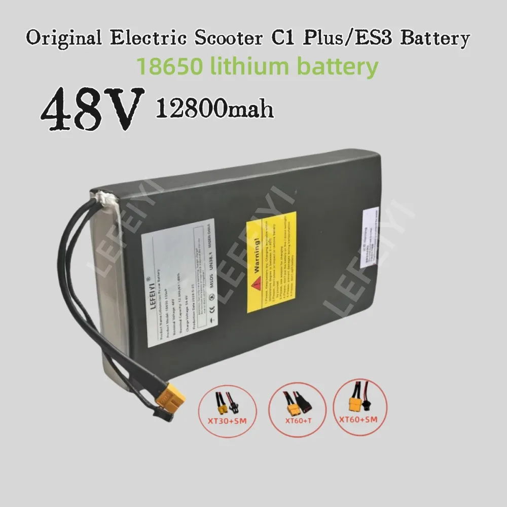 Elektro roller kugou c1/c1 plus/es3 Original batterie (48 v12800ah)