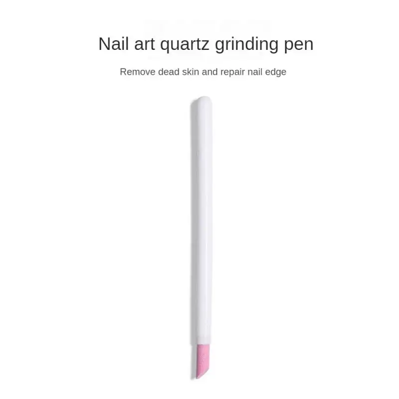 내구성 네일 바, 편리한 석영 펜, 손톱 표면 맞추기 쉬움, 전문 필 네일 용품, 매니큐어 도구