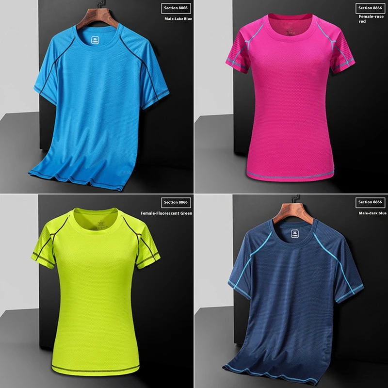 Short-Sleeved T-Shirt Men Summer Quick-Drying Short-Sleeved Mesh Sports Casual Women Short-Sleeved T-Shirt Large Size Leisure