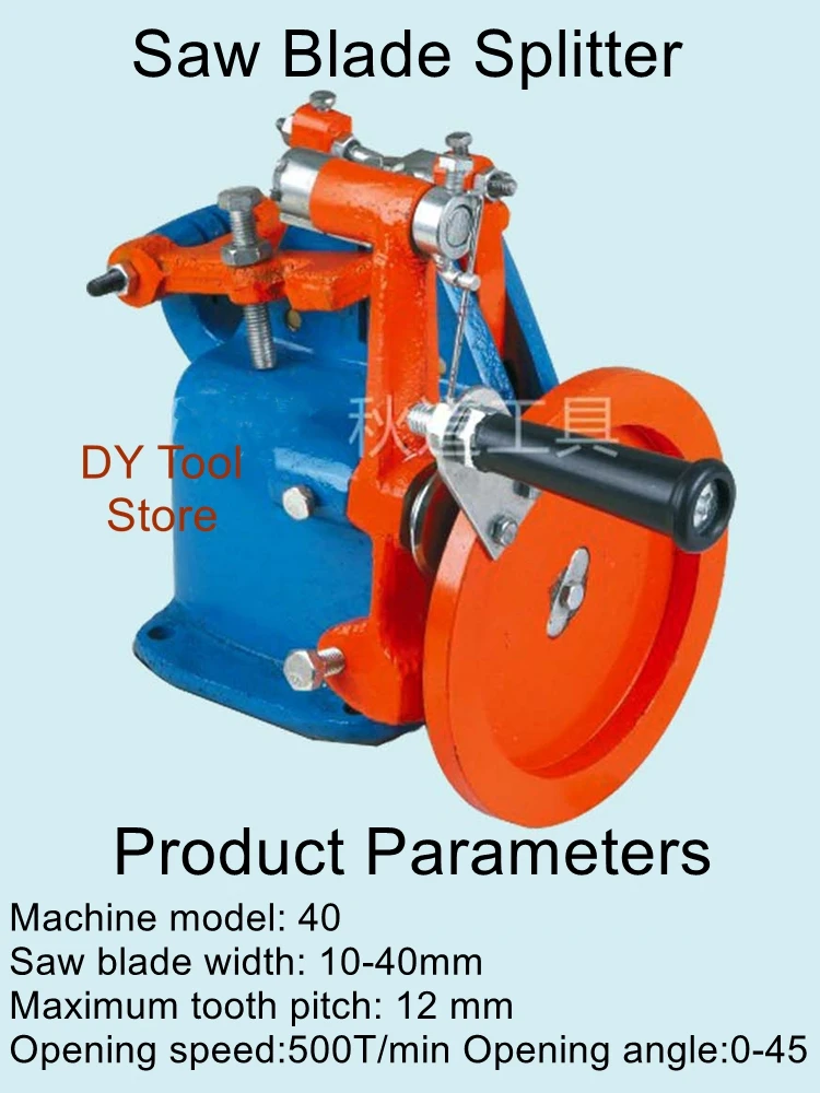 

Open circuit machine, cutting machine, sawing pliers, gear breaking machine, splitter, saw blade, and derailleur