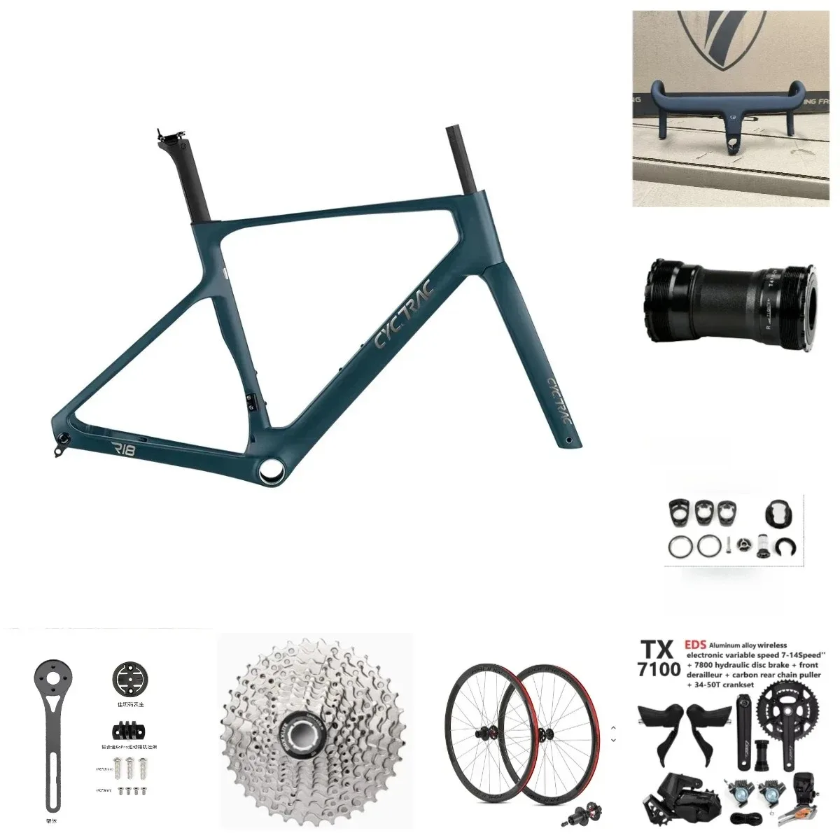 

TWITTER R18 new ultra light T1000 all carbon fiber road vehicle frame with disc brake shaft design and carbon fiber front fork
