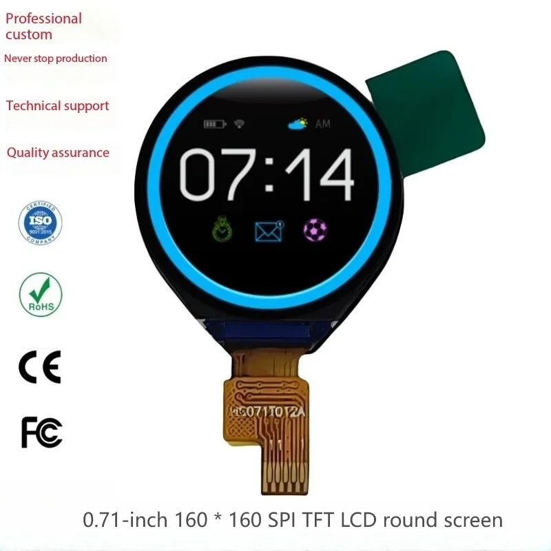 0.71-inch LCD screen, smartwatch screen, SPI interface, small-sized circular TFT LCD display screen