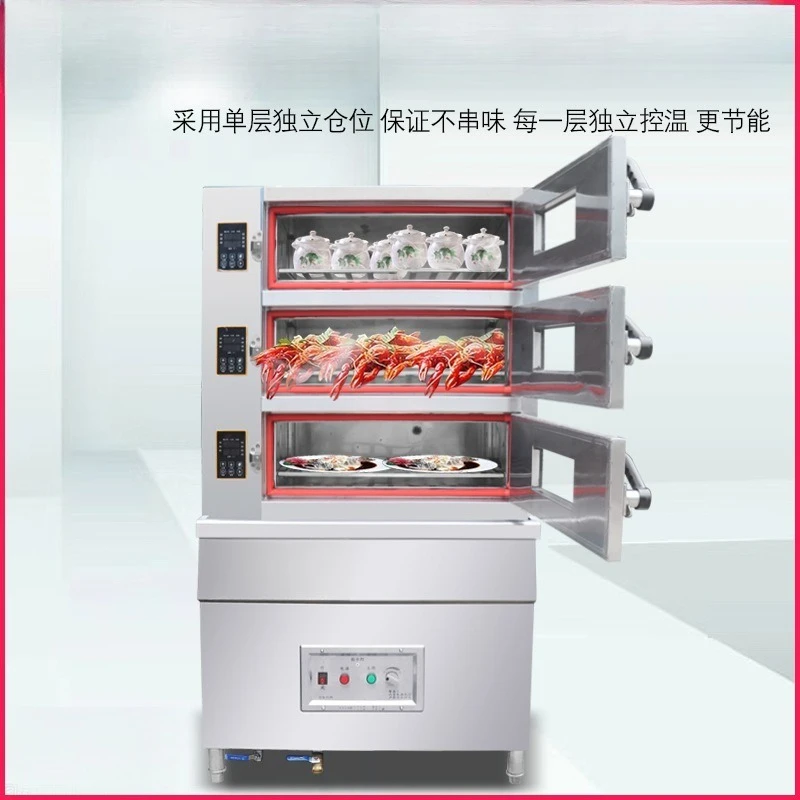 cabinet Three-door commercial automatic timing temperature steamer Stainless steel hotel kitchen equipment steamer cabinet