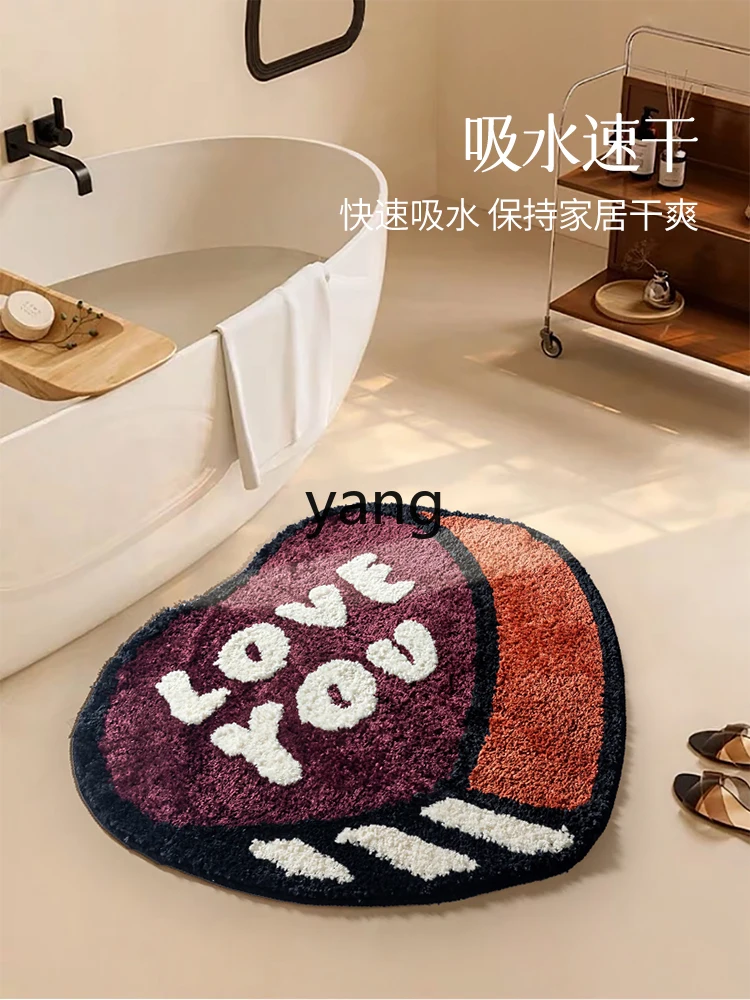 

Yjq Floor Mat Door Bathroom Mat Heart-Shaped Bathroom Absorbent Non-Slip Mat Home Carpet Stain-Resistant