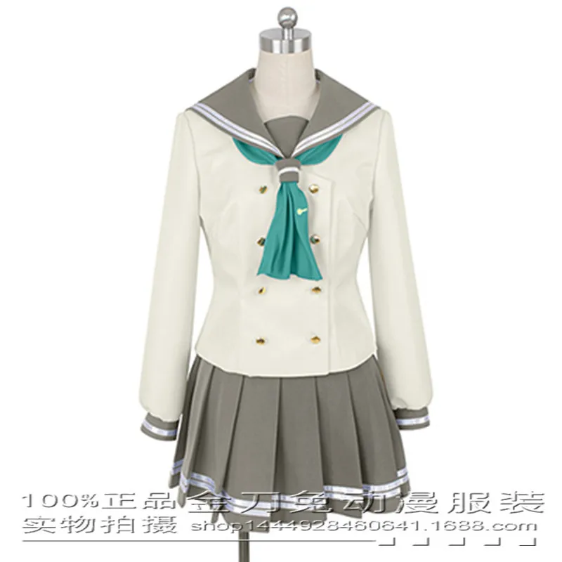 LoveLive!Sole!! Aqours Winter Uranohoshi Uniforme scolastica Takami Chika Watanabe You Vestito da marinaio Costumi Cosplay Anime