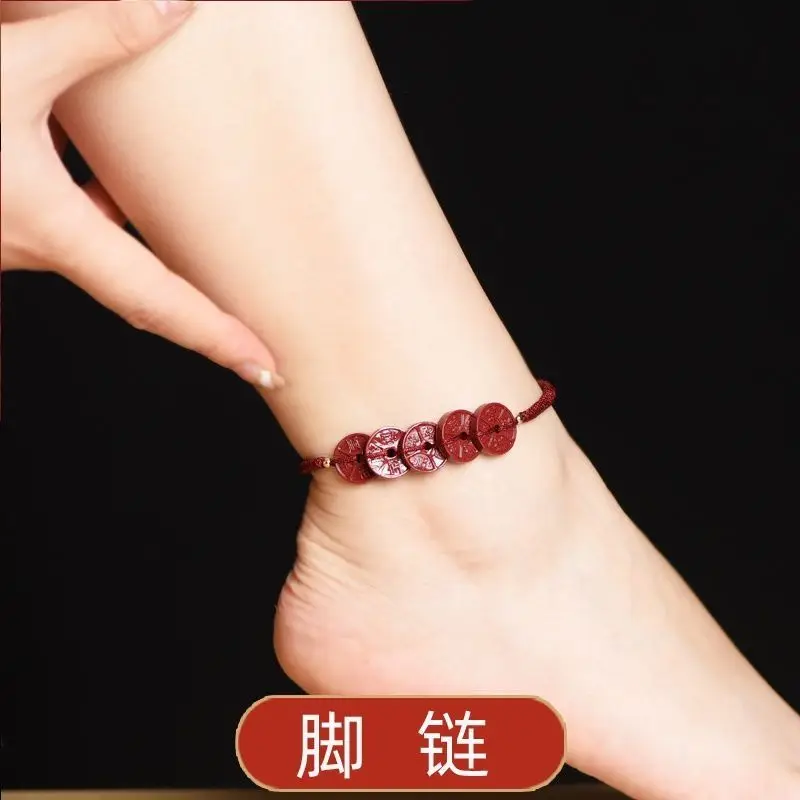 High Content Cinnabar Five Emperor Money Red Rope Foot Chain Female Bracelet Male Couple One Year of Life Hand Chain Foot Chain 6
