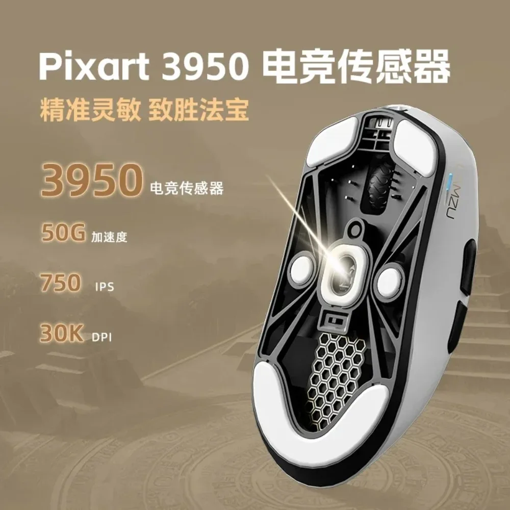 LAMZU Maya X ماوس لاسلكي Paw3950 وضع مزدوج عمر البطارية الطويل Esports Gamer Mouse خفيف الوزن بيئة العمل ملحقات الألعاب