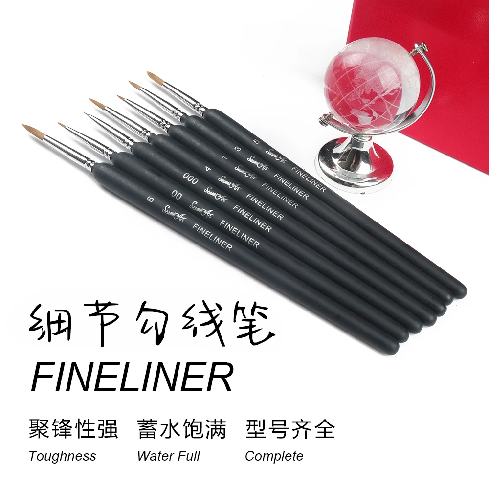 SeamiArt Hand Watercolor Scriptliner Hook Line Drawing Paint Brush Painting Brush Pen Painting Supplies