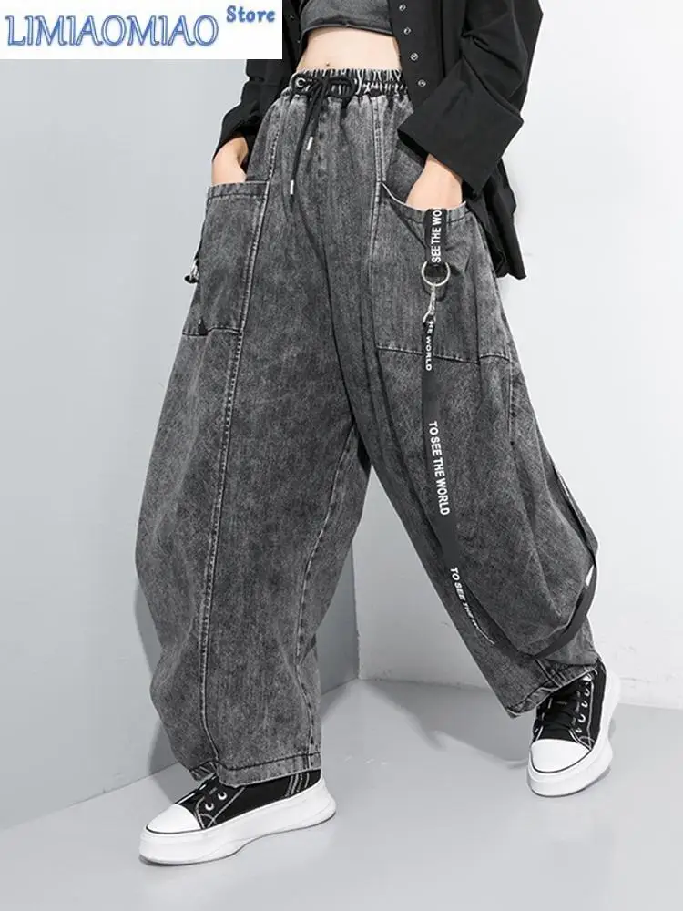 

New Wide Leg Black Big Size Ribbon Stitch Jeans High Waist Loose Women Trousers Fashion Tide Spring Autumn