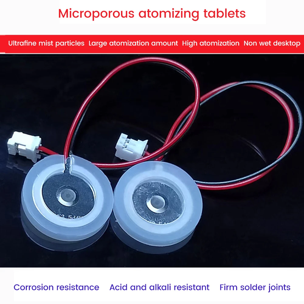 Мини-увлажнитель