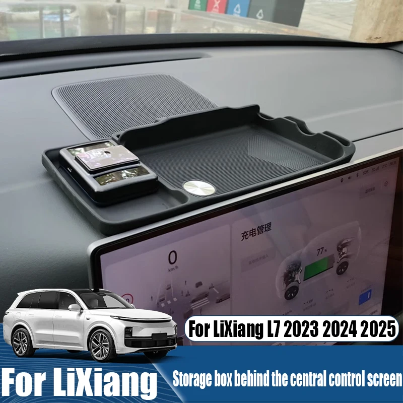ل LiXiang L7 2023 2024 2025 صندوق تخزين خلفي من شاشة التحكم المركزية ملحقات تخزين السيارة الداخلية تخزين مرتب