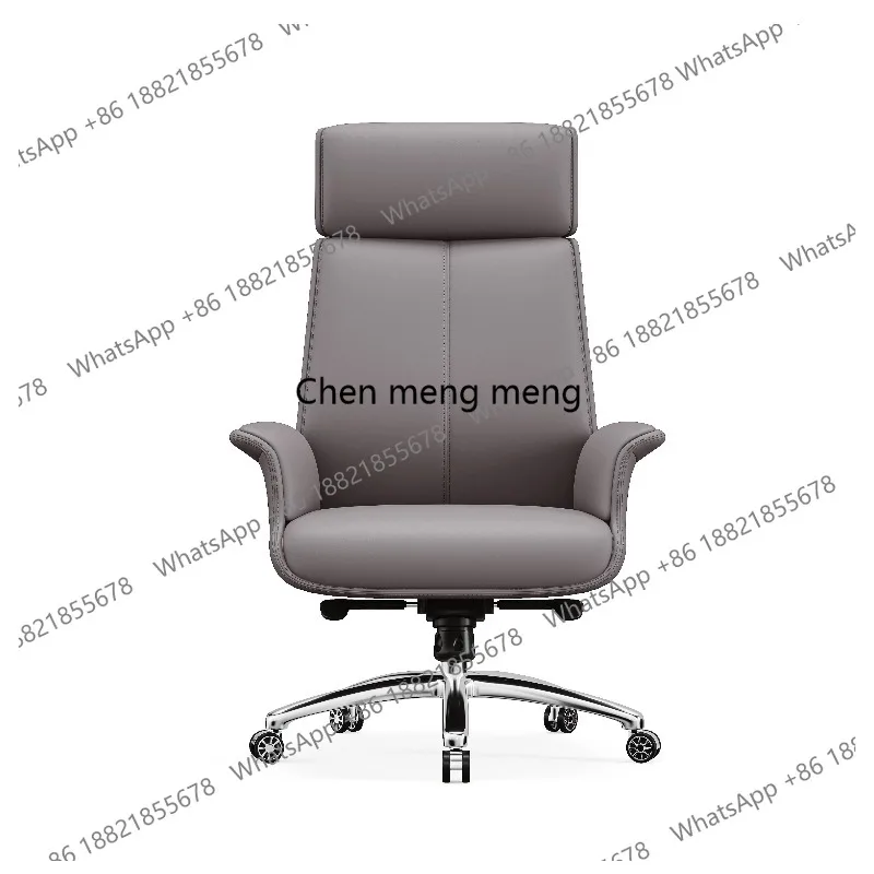 Boss office chair Business comfortable sedentary computer chair Simple modern boss office leather lifting boss chair