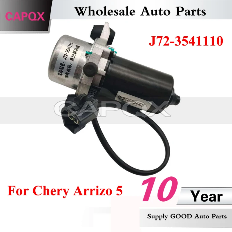 Capqx J72-3541110 E… - image