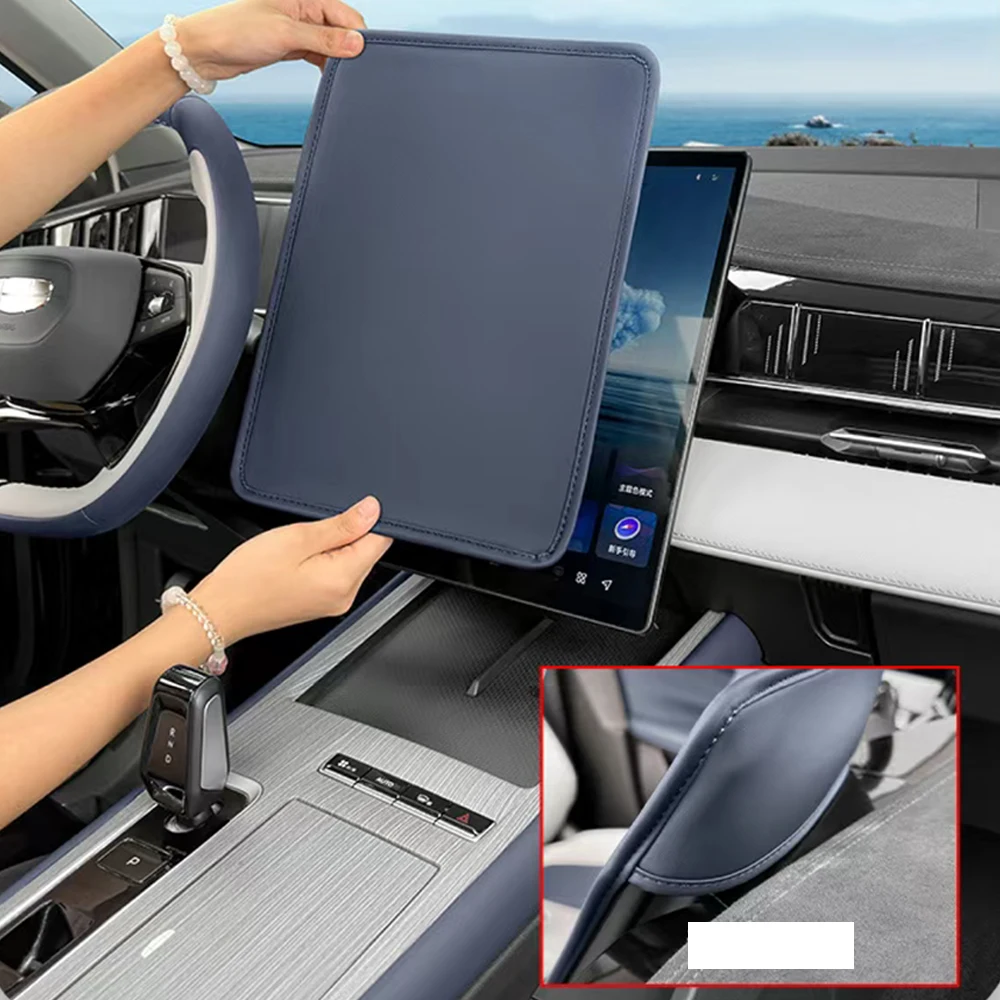 For Geely Boyue L Atlas L 2024 Car central control screen case Panel dust cover Leather material decoration protector Accessorie