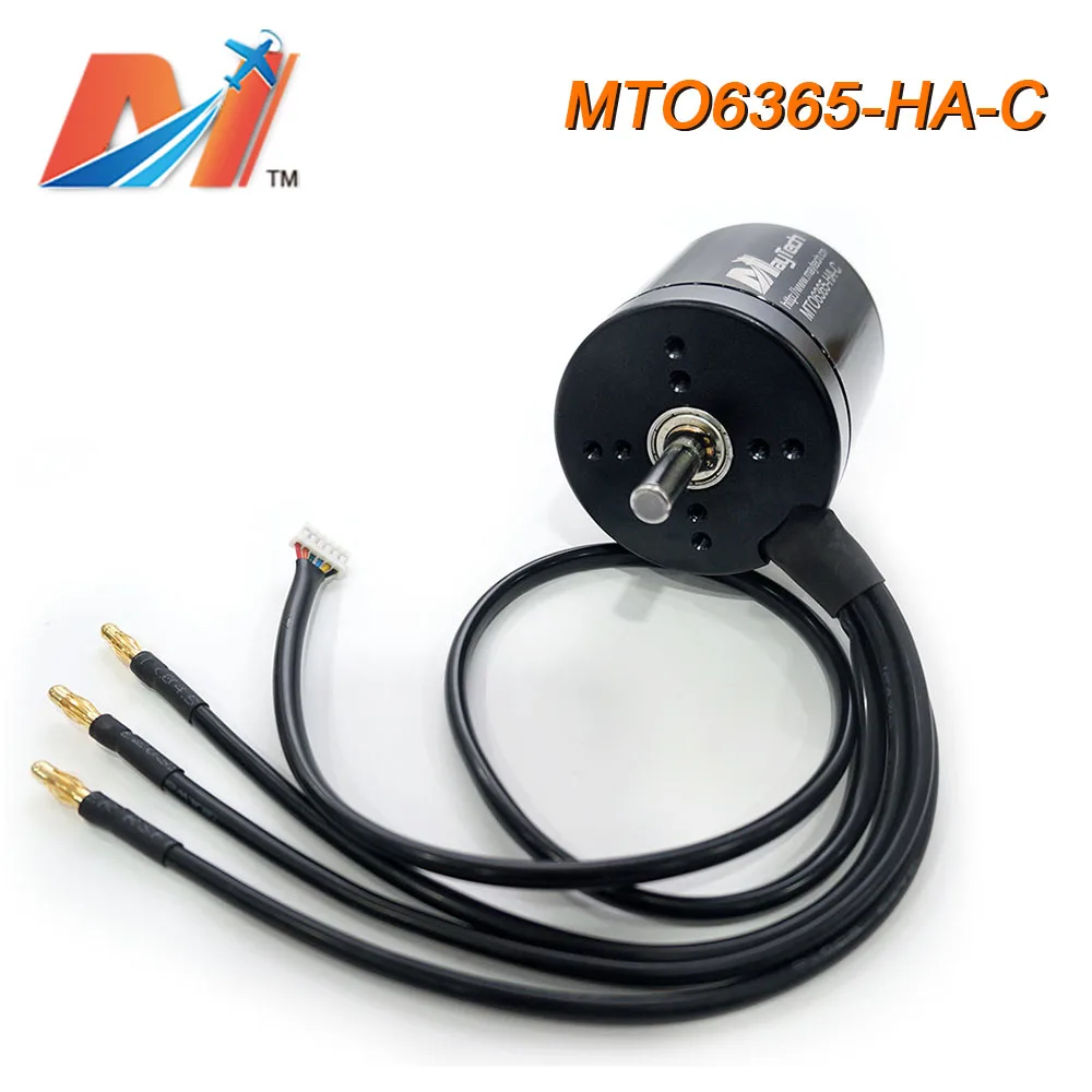 Maytech มอเตอร์ไร้แปรงถ่านเซ็นเซอร์6365 170KV สำหรับสเก็ตบอร์ดไฟฟ้าบอร์ดลองบอร์ด D9 D10กีฬาแบบทำมือหุ่นยนต์สุนัข