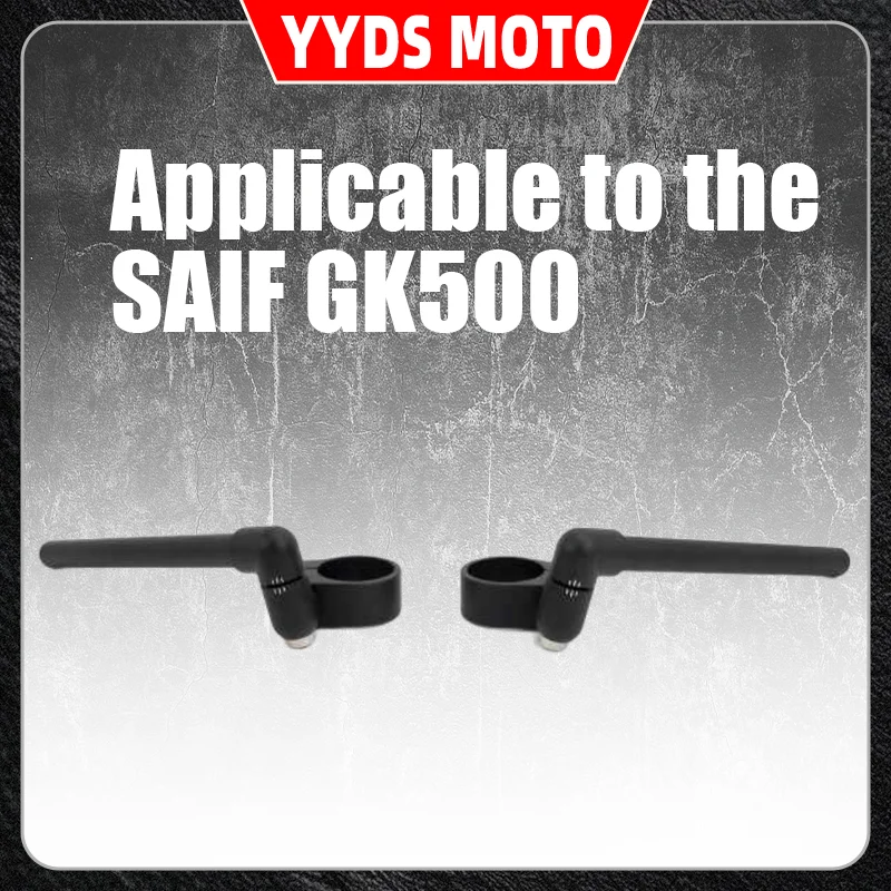 The GK500 of Gaojin has been modified with separate steering handlebars, brixton crossfire split handlebars and rearview mirrors
