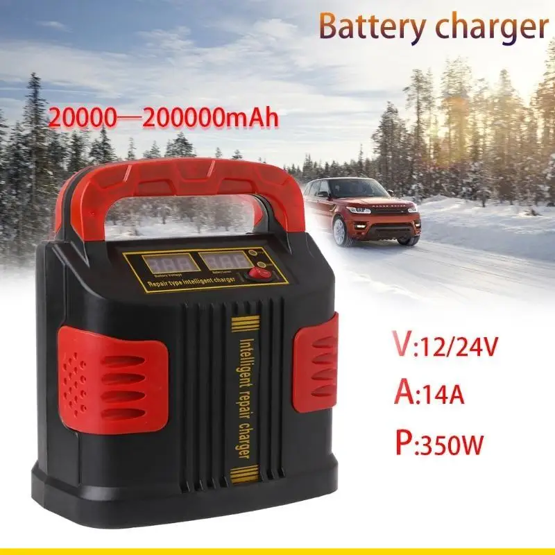 

350W 14A AUTO Plus Регулировка ЖК-зарядного устройства 12V-24V Автомобильный стартер Портативный