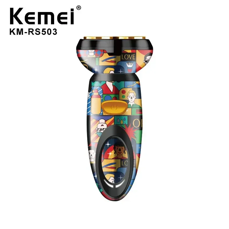 Kemei KM-RS503 USB rechargeable mini portable printed graffiti electric double headed shaver