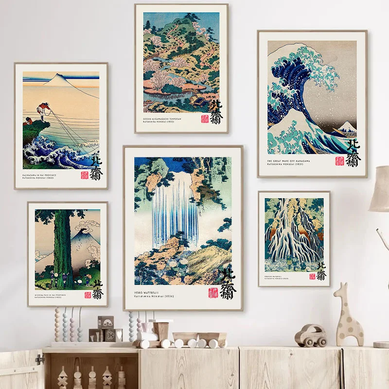 Toile de peinture célèbre de paysage d'art abstrait japonais, affiches imprimées la grande vague de Kanagawa, Mural Arft pour la maison