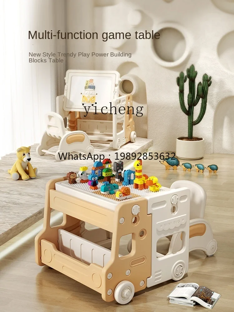 

ZZ Children's Multifunctional Building Blocks Table and Chair Baby Early Education Gaming Table Boys and Girls Drawing