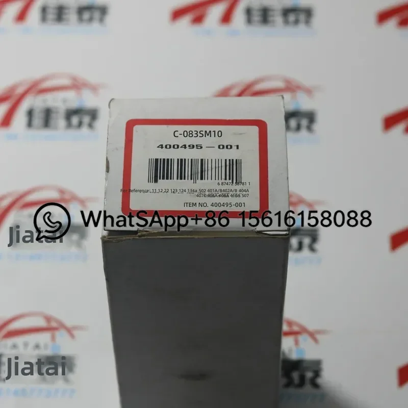 Sporlan Filter Dryer C-083SM10 10mm Welded Cylinder Refrigeration AC Drier Core Replacement Part Model C-083SM10