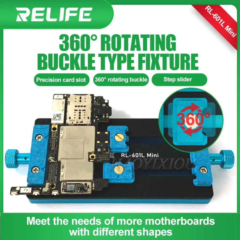 RELIFE RL-601L Mini 360° Rotating Buckle Type Fixture for Motherboard Welding/chip Deglue/moving Board Repair/fingerprint Repair