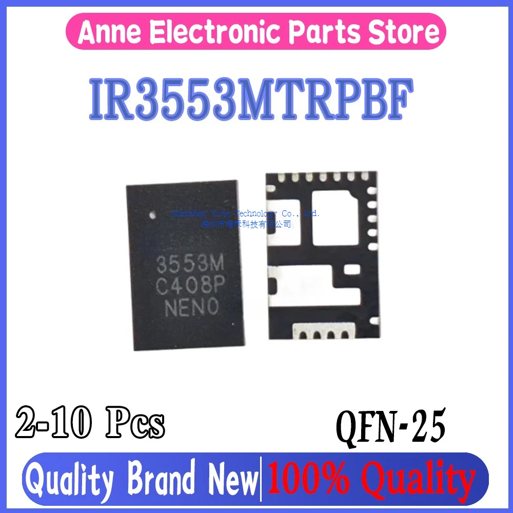 (2-10piece)100% New IOR3553MTRPBF IR3553MTRPBF IR3553M 3553M QFN-25 Chipset
