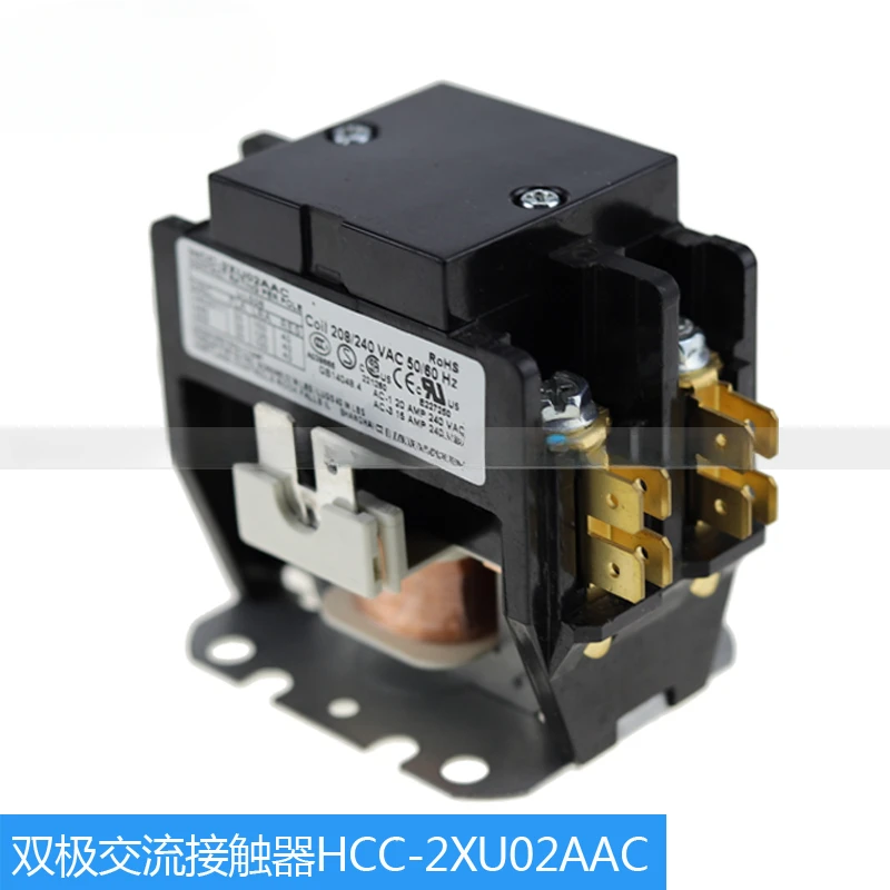 208V-240V 30A HCC-2XU02AAC Bipolar Air Conditioning Heat Pump Ice Machine AC Contactor