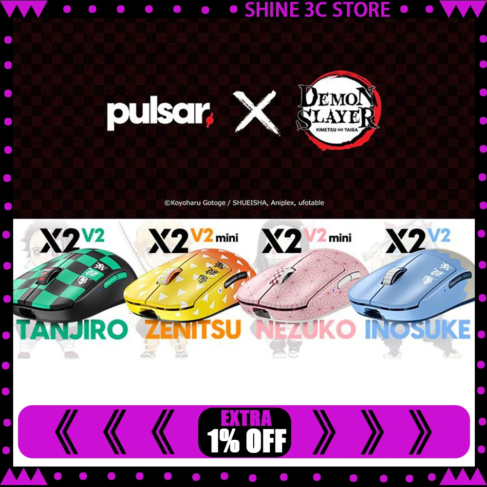 

Мышь Pulsar Demon Slayer X2V2 X2V2Mini X2H X2A, двухрежимная беспроводная мышь, поддержка 4000 Гц Paw3395, игровые мыши, аксессуары для ПК