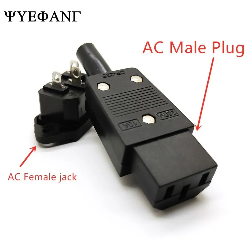 2Pcs IEC C13 to C14 Power Connector Kit, Rewirable AC 250V 10A 3-Pin Male Plug & Female Socket Adapter for DIY Cable