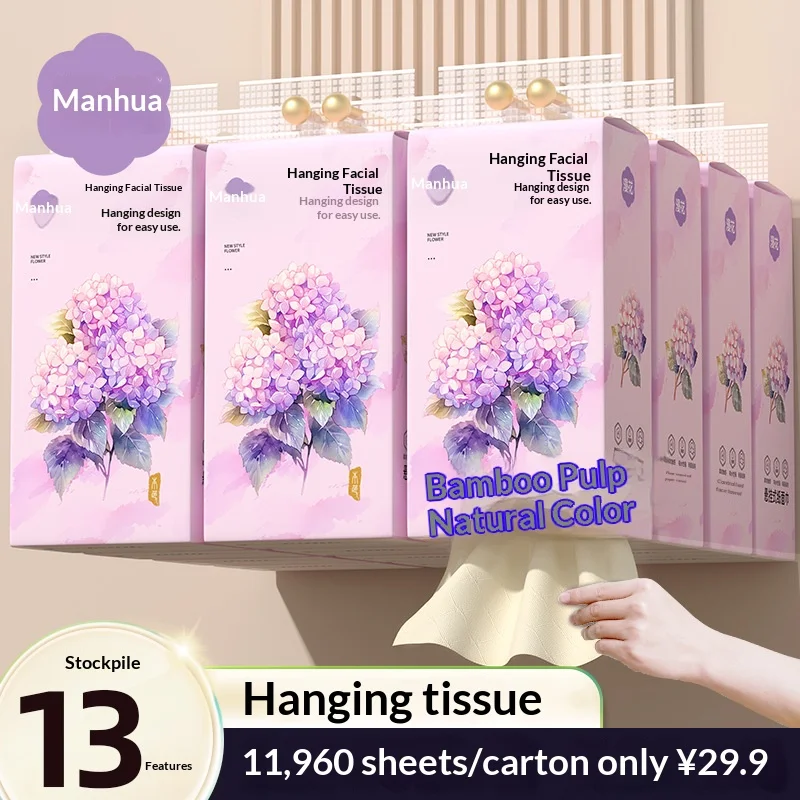 3pcs-family-pack-4-layer-thickened-920-large-capacity-natural-color-napkins-water-absorbent-and-non-falling-flock-face-towels