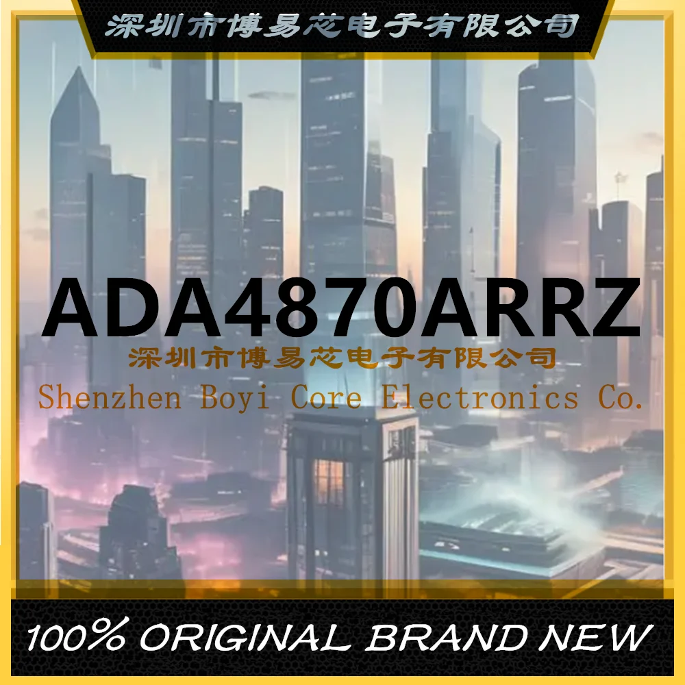 

ADA4870ARRZ PC shell original genuine