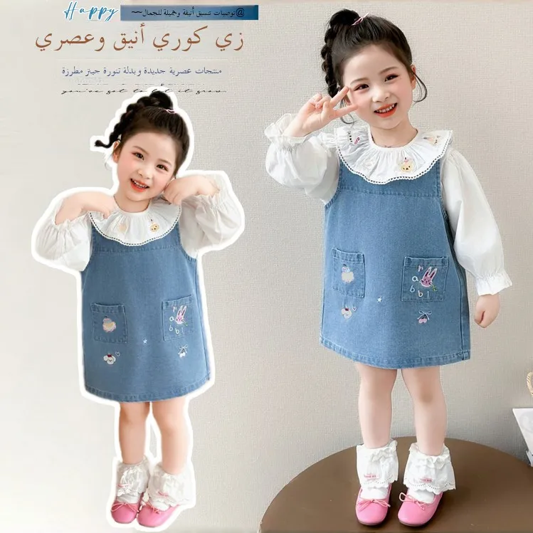 女の子用デニムオーバーオールセット-春の新作-ドールカラーシャツ-ツーピースセット-通気性-耐摩耗性-洗濯機洗い可能-韓国風