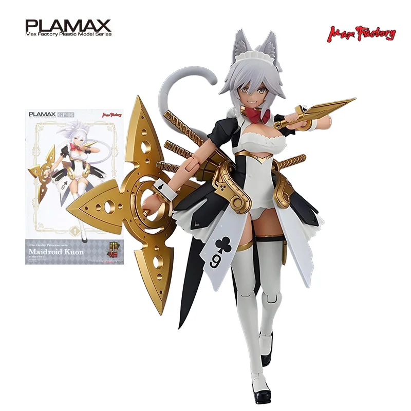 Max original culpado princesa série empregada robô \ mew \ alice \ kuhn figura de ação montagem modelo brinquedos modelo colecionável presentes para meninos