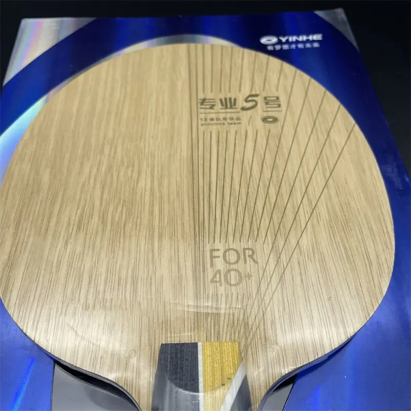 Genuine YINHE PRO 05 Table Tennis Blade 5 Wood and 2 Fiber Inner KLC Fiber Professional Ping Pong Blade with Loop and attack