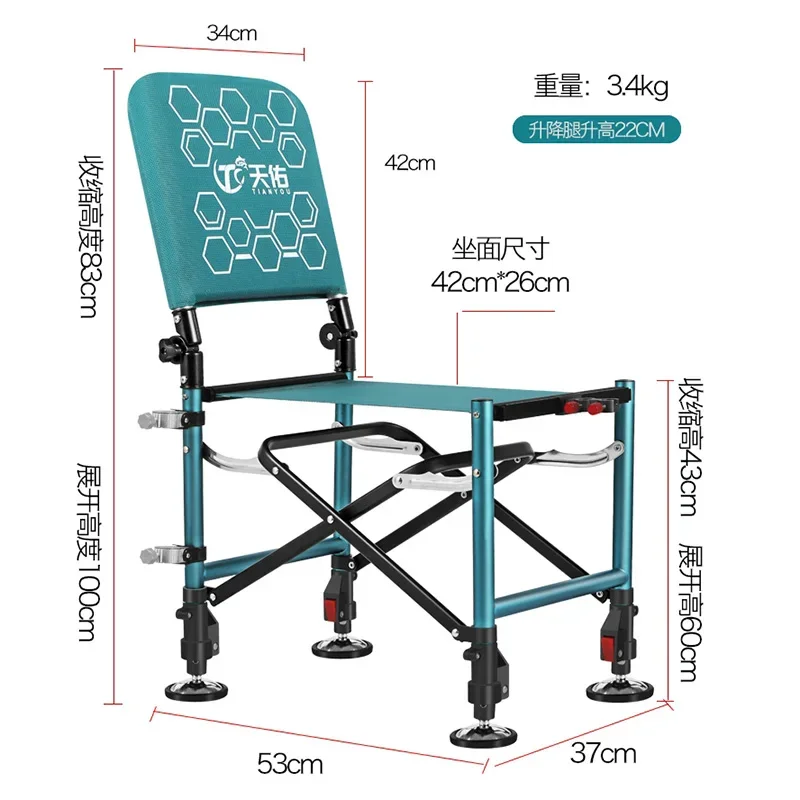 All Terrain Camping krzesła wędkarskie nowoczesne przenośne turystyczne składane krzesła wędkarskie relaks meble ogrodowe Sedia Da Pesca FYFC