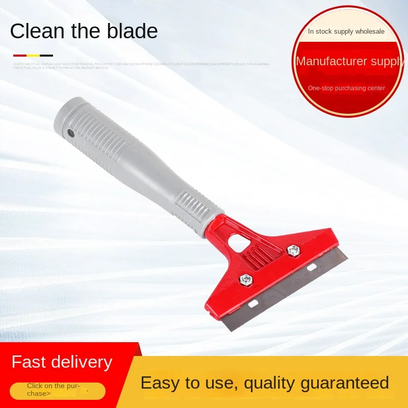 SOURCE Manufacturer Cleaning Shovel Tile Seam Glue Removal Decoration Tool Glass Wall Floor Cleaning Shovel