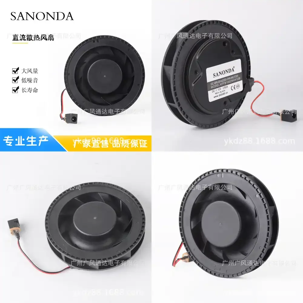 

Wholesale 12V 0.6A Centrifugal Turbo Blower Fan for Air Purifier Filter System High Speed Low Noise 10025 DC Cooling Fan for