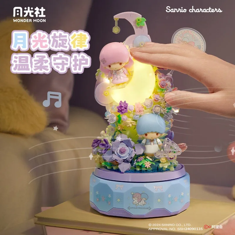 Wonder Moon Sanrio Hello Kitty Building Blocks Set Carillon fai da te a 8 melodie Regalo creativo per ragazze Regalo di compleanno