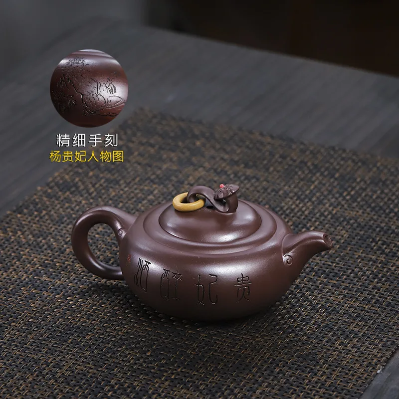 Yixing Handmade Purple Clay Home Collection Stone Red Jade Ruyi Household Teapot Complete With Tea Set And Certificate